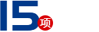 15項(xiàng)防爆專利認(rèn)證